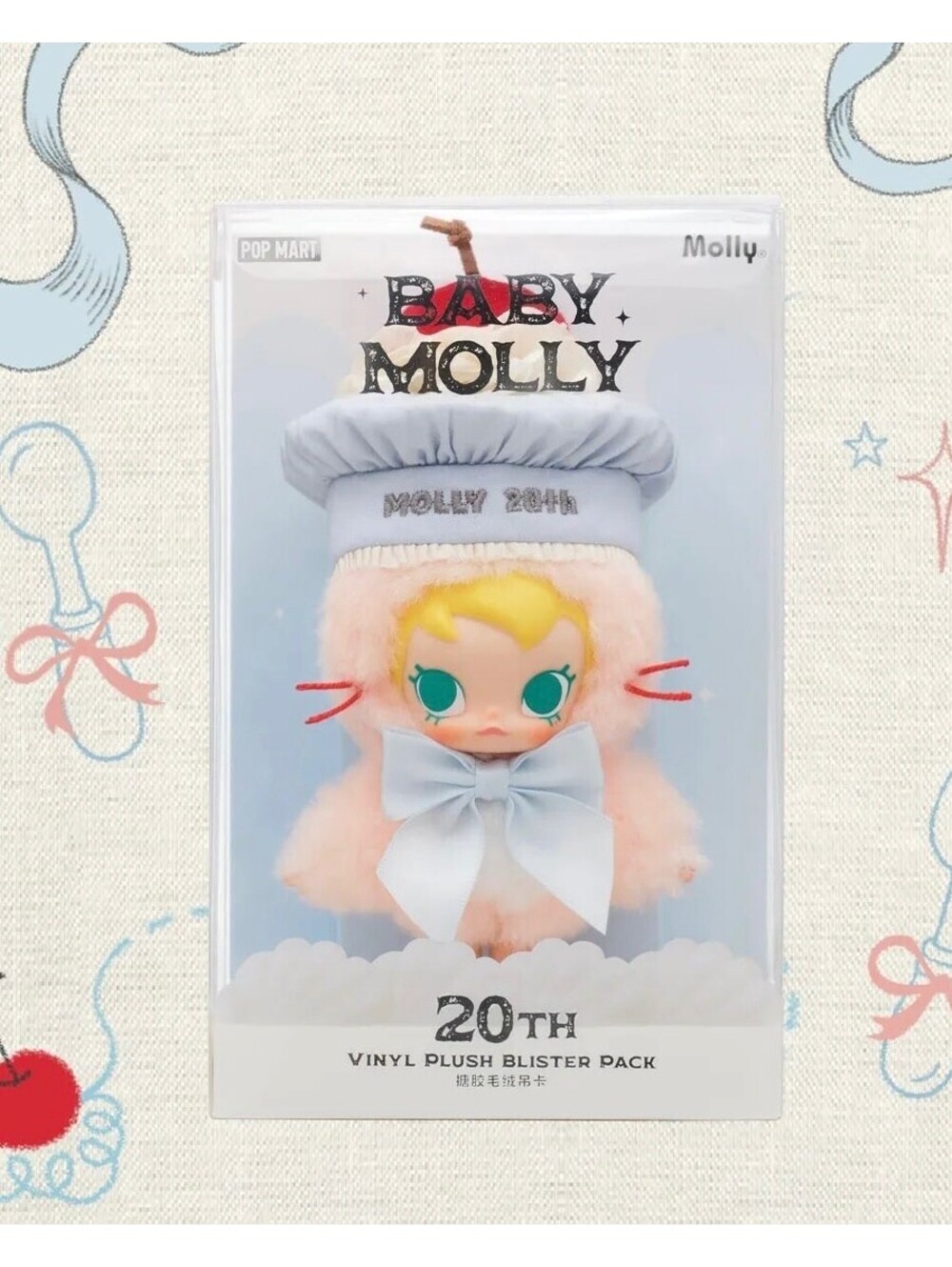 item is the Pop Mart Baby Molly 20th Anniversary Vinyl Plush Blister Pack.